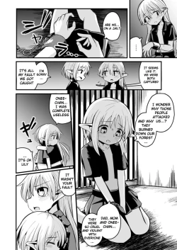 Page 29 of Kairaku ni Ochiru