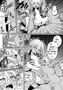 Page 40 of Kairaku ni Ochiru