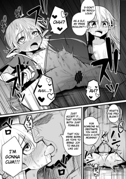 Page 42 of Kairaku ni Ochiru