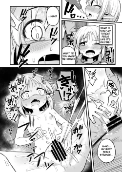 Page 45 of Kairaku ni Ochiru