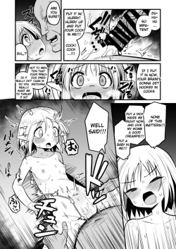 Page 48 of Kairaku ni Ochiru