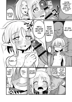 Page 51 of Kairaku ni Ochiru