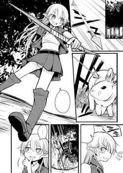 Page 87 of Kairaku ni Ochiru