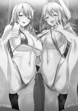 Page 2 of PURUPURU NYURUN