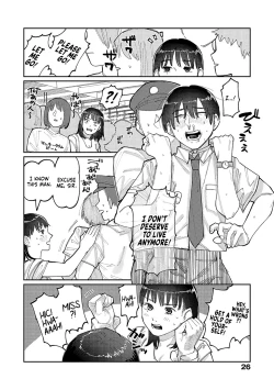 Page 26 of Hai Boruteji! - 17cm ni Koishiteru | High Voltage! 17cm Deep in Love!