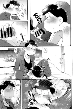 Page 105 of Momoiro netsu tsuki sōshūhen sairoku