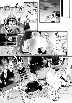 Page 129 of Momoiro netsu tsuki sōshūhen sairoku