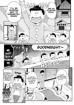 Page 151 of Momoiro netsu tsuki sōshūhen sairoku