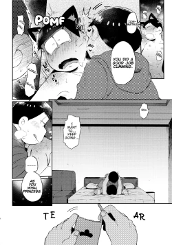 Page 176 of Momoiro netsu tsuki sōshūhen sairoku