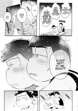 Page 195 of Momoiro netsu tsuki sōshūhen sairoku