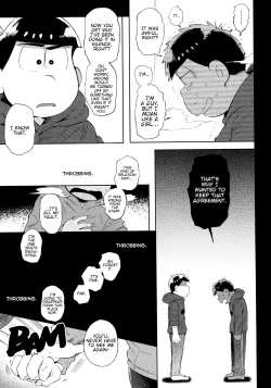 Page 31 of Momoiro netsu tsuki sōshūhen sairoku