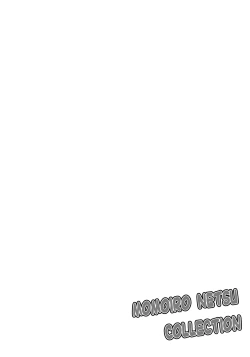 Page 54 of Momoiro netsu tsuki sōshūhen sairoku