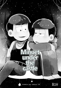 Page 6 of Momoiro netsu tsuki sōshūhen sairoku