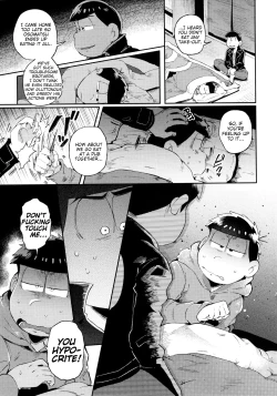 Page 81 of Momoiro netsu tsuki sōshūhen sairoku