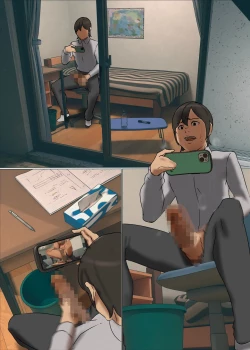 Page 146 of Ikenie no Haha 3