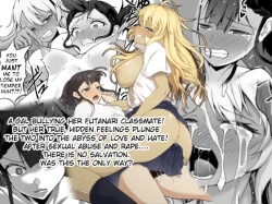 Page 1 of A Gyaru Who Bullies a Futanari High School Girl