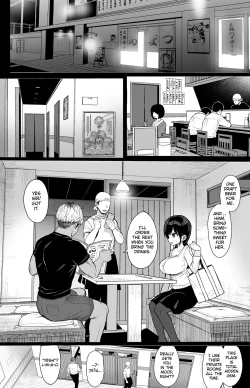 Page 11 of Hikaeme Kanojo wa Kobamenai | The Mild-Mannered Girlfriend Who Can't Resist + Omake