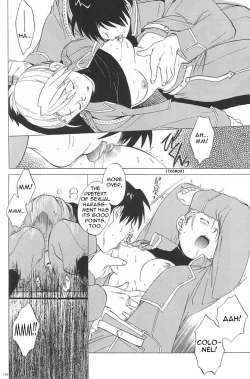 Page 15 of Taisatyui
