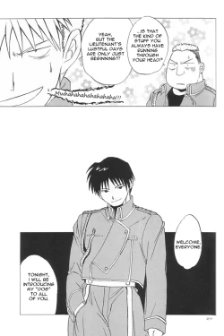 Page 24 of Taisatyui