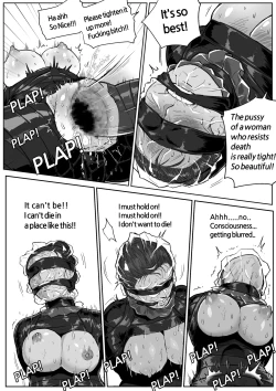 Page 14 of Bondage mummification vol 2