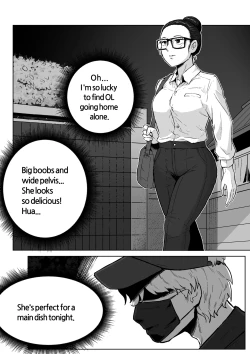 Page 2 of Bondage mummification vol 2