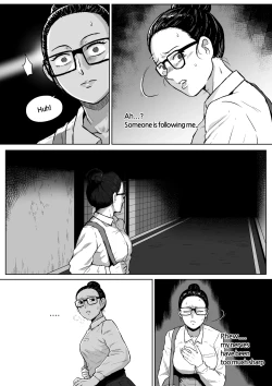 Page 3 of Bondage mummification vol 2