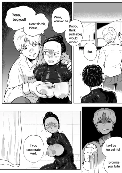 Page 6 of Bondage mummification vol 2