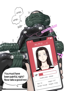 Page 11 of collection