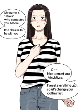 Page 1 of collection