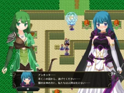 Page 105 of 壁野花part2