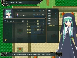 Page 118 of 壁野花part2