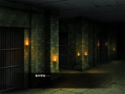 Page 121 of 壁野花part2