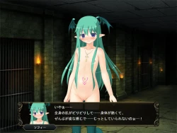 Page 122 of 壁野花part2