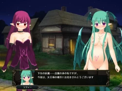 Page 152 of 壁野花part2