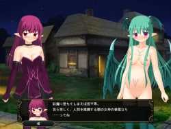 Page 156 of 壁野花part2