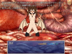 Page 17 of 壁野花part2