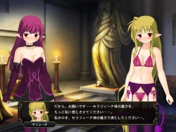 Page 189 of 壁野花part2