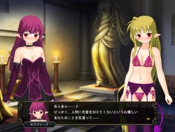 Page 194 of 壁野花part2