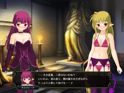 Page 197 of 壁野花part2