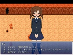 Page 1 of 壁野花part2