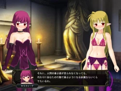 Page 203 of 壁野花part2