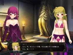 Page 207 of 壁野花part2