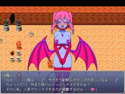 Page 20 of 壁野花part2