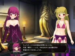 Page 211 of 壁野花part2