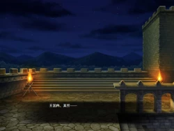 Page 215 of 壁野花part2