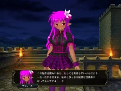 Page 225 of 壁野花part2