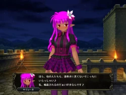 Page 228 of 壁野花part2