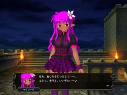 Page 233 of 壁野花part2