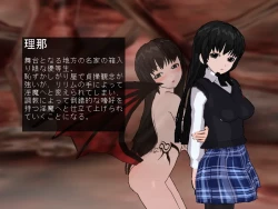 Page 30 of 壁野花part2