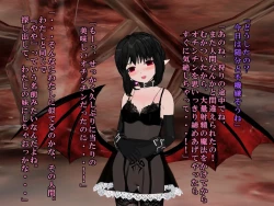 Page 40 of 壁野花part2